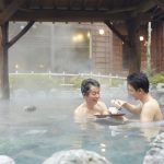 Onsen health benefits: Check with it