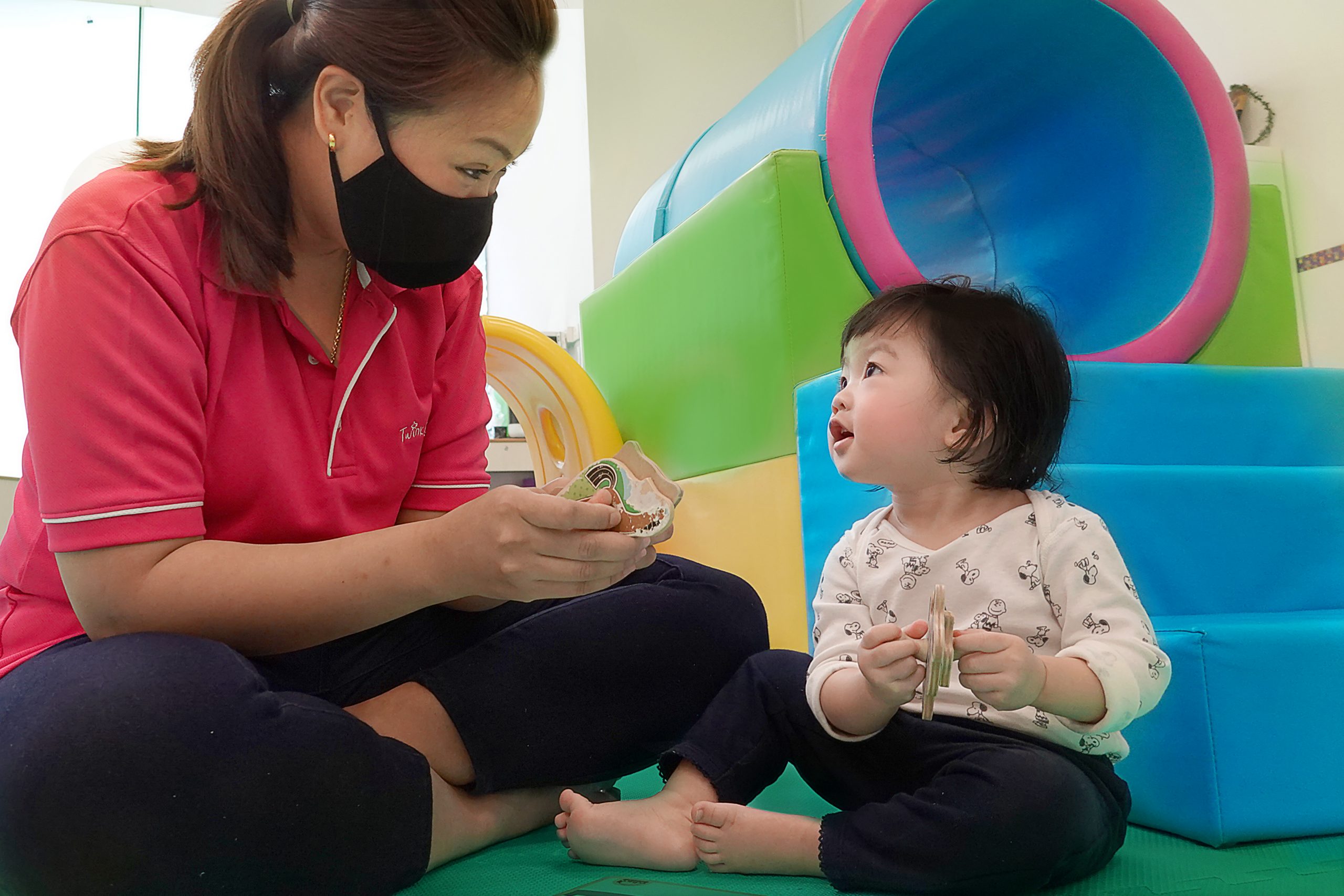 infant care toa payoh